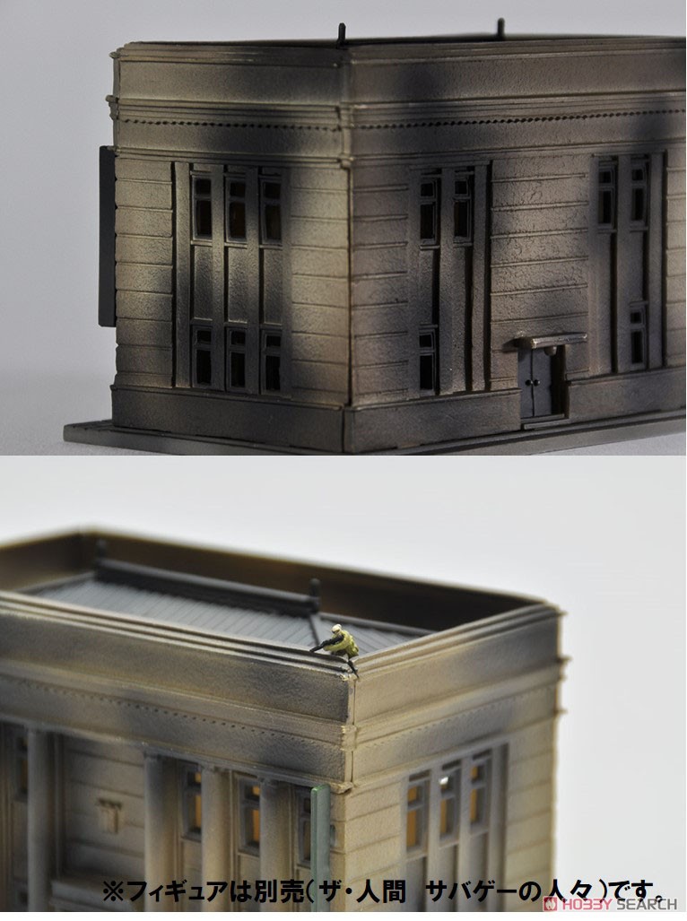 DCM06 Dio Com Battlefield Building B (Plastic model) Other picture2