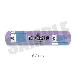 Zoku [Touken Ranbu: Hanamaru] Pen Holder PlayP-FD Jirotachi/Tarotachi (Anime Toy)