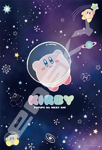 Kirby`s Dream Land No.300-AC048 Kirby Pupupu na Milky Way (Jigsaw Puzzles)