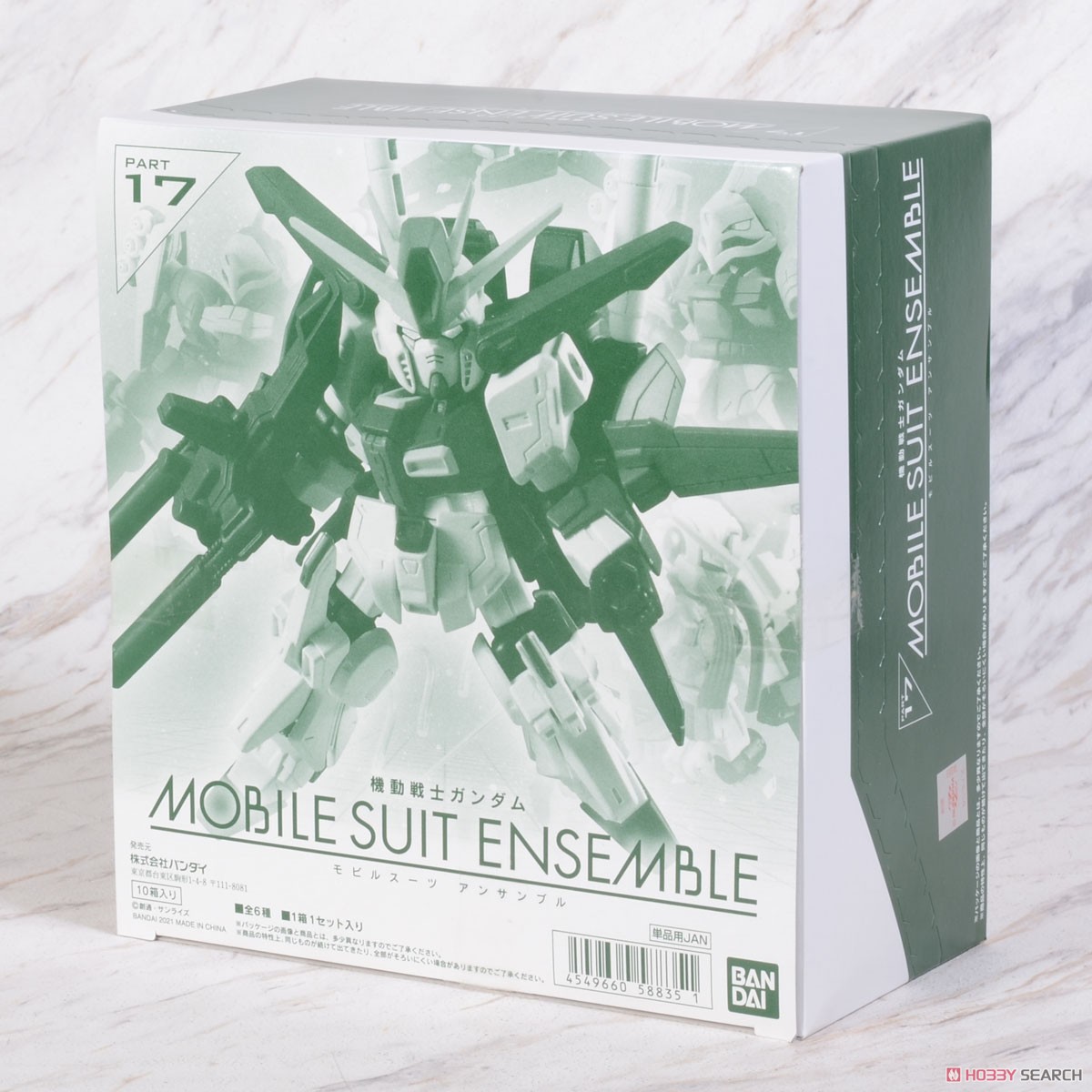 機動戦士ガンダム MOBILE SUIT ENSEMBLE 17 (10個セット) (完成品) パッケージ1