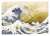 星のカービィ No.1000T-156 プププ三十六景 フロートアイランズ沖浪裏 (ジグソーパズル) 商品画像1