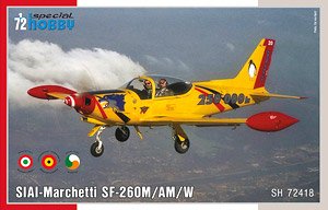 SIAI-マルケッティ SF-260M/AM/W (プラモデル)