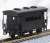 [Limited Edition] J.N.R. Type YO2000 Caboose (Pre-colored Completed) (Model Train) Item picture5