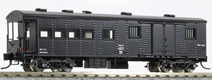 [Limited Edition] J.N.R. Type WAMUFU100 Caboose Box Car (Pre-colored Completed) (Model Train)
