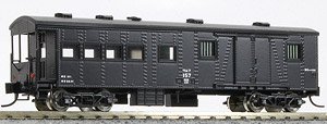 【特別企画品】 国鉄 ワムフ100形 有蓋緩急車 (塗装済み完成品) (鉄道模型)