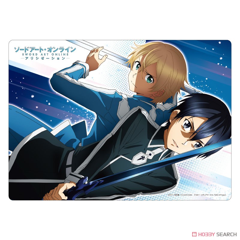 Sword Art Online Pencil Board B (Anime Toy) Item picture1