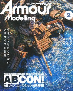 Armor Modeling 2021 February No.256 (Hobby Magazine)