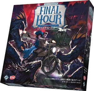 Arkham Horror: Final Hour (Japanese Edition) (Board Game)