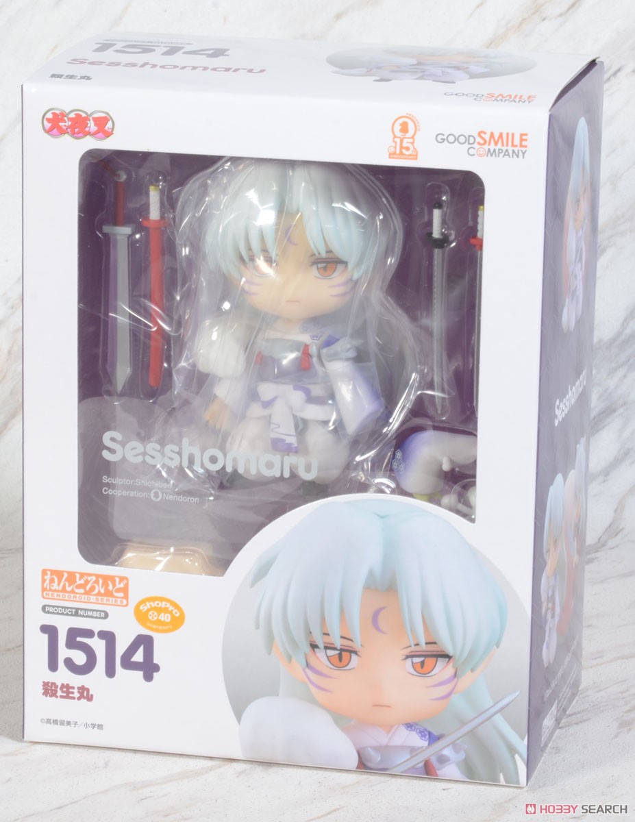 Nendoroid Sesshomaru (PVC Figure) Package1