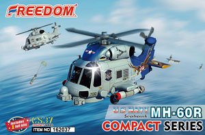 コンパクトシリーズ： 米海軍 MH-60R シーホーク HSM-77 「セイバーホークス」 限定版 (プラモデル)