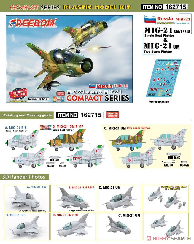Compact Series: MiG-21SM/F/BIS & MiG-21UM Russia (2 in 1) (Plastic model) Other picture1