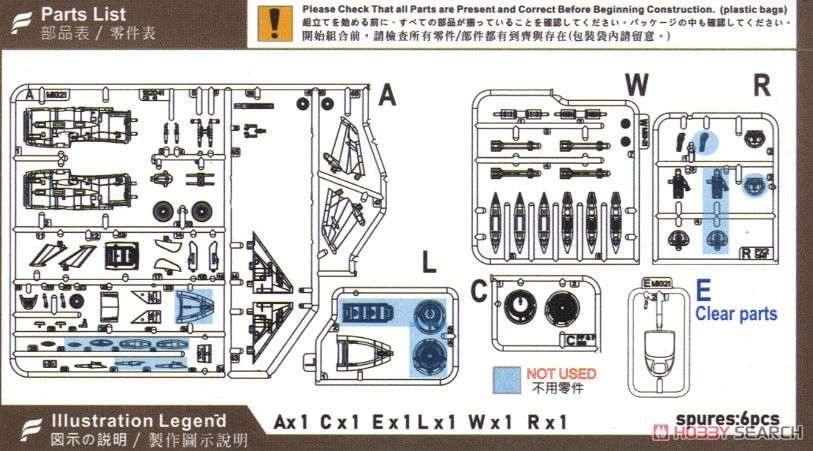 Compact Series: MiG-21SM/F/BIS & MiG-21UM Russia (2 in 1) (Plastic model) Assembly guide4