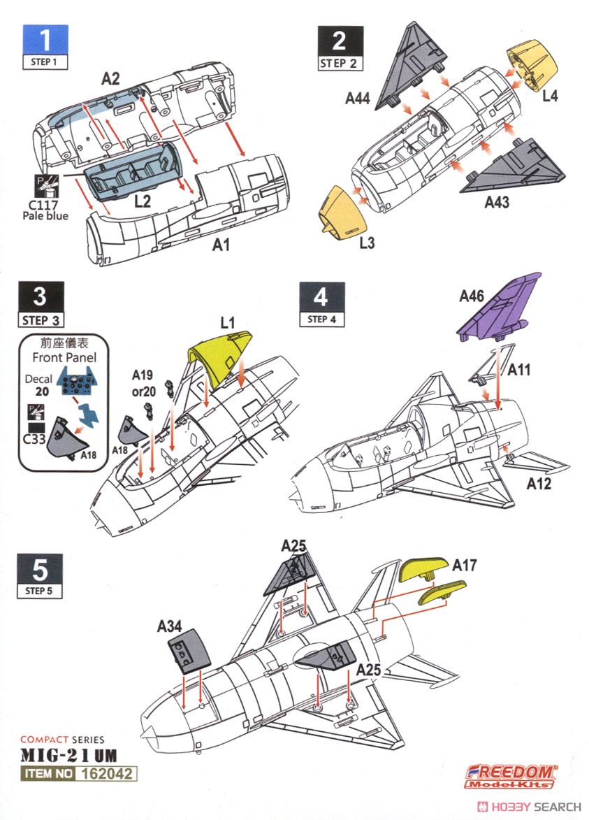 Compact Series: MiG-21SM/F/BIS & MiG-21UM Russia (2 in 1) (Plastic model) Assembly guide5