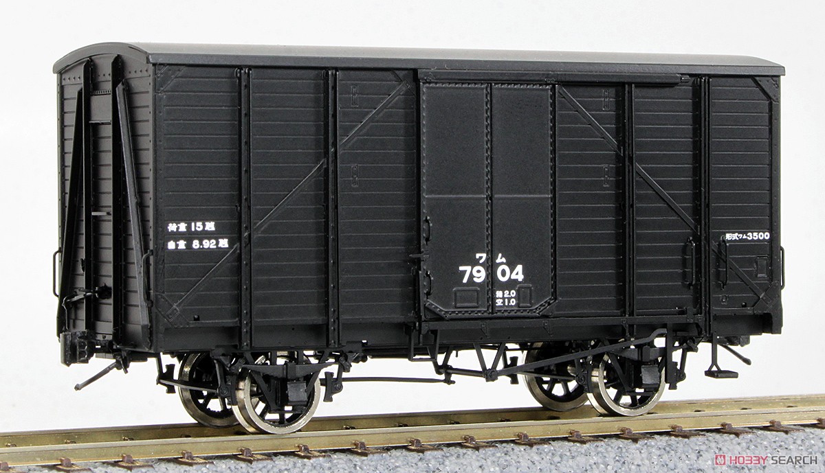 16番(HO) 国鉄 ワム3500形 有蓋車 タイプB 組立キット (組み立てキット) (鉄道模型) 商品画像1