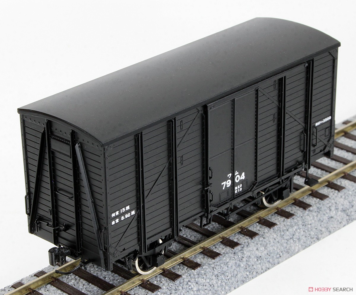 16番(HO) 国鉄 ワム3500形 有蓋車 タイプB 組立キット (組み立てキット) (鉄道模型) 商品画像2
