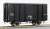 1/80(HO) J.N.R. Type WAMU3500 Boxcar Type B Kit (Unassembled Kit) (Model Train) Item picture1