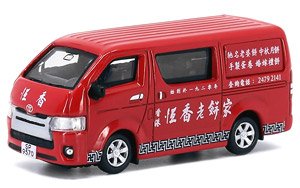 Tiny City No.168 Toyota Hiace Hang Heung Cake Shop (Diecast Car)