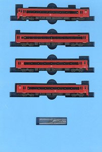 Series KIHA185 `Around the Kyushu` Four Car Set (4-Car Set) (Model Train)