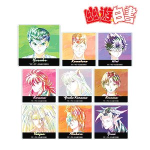 Yu Yu Hakusho Trading Ani-Art Vol.5 Acrylic Coaster (Set of 9) (Anime Toy)