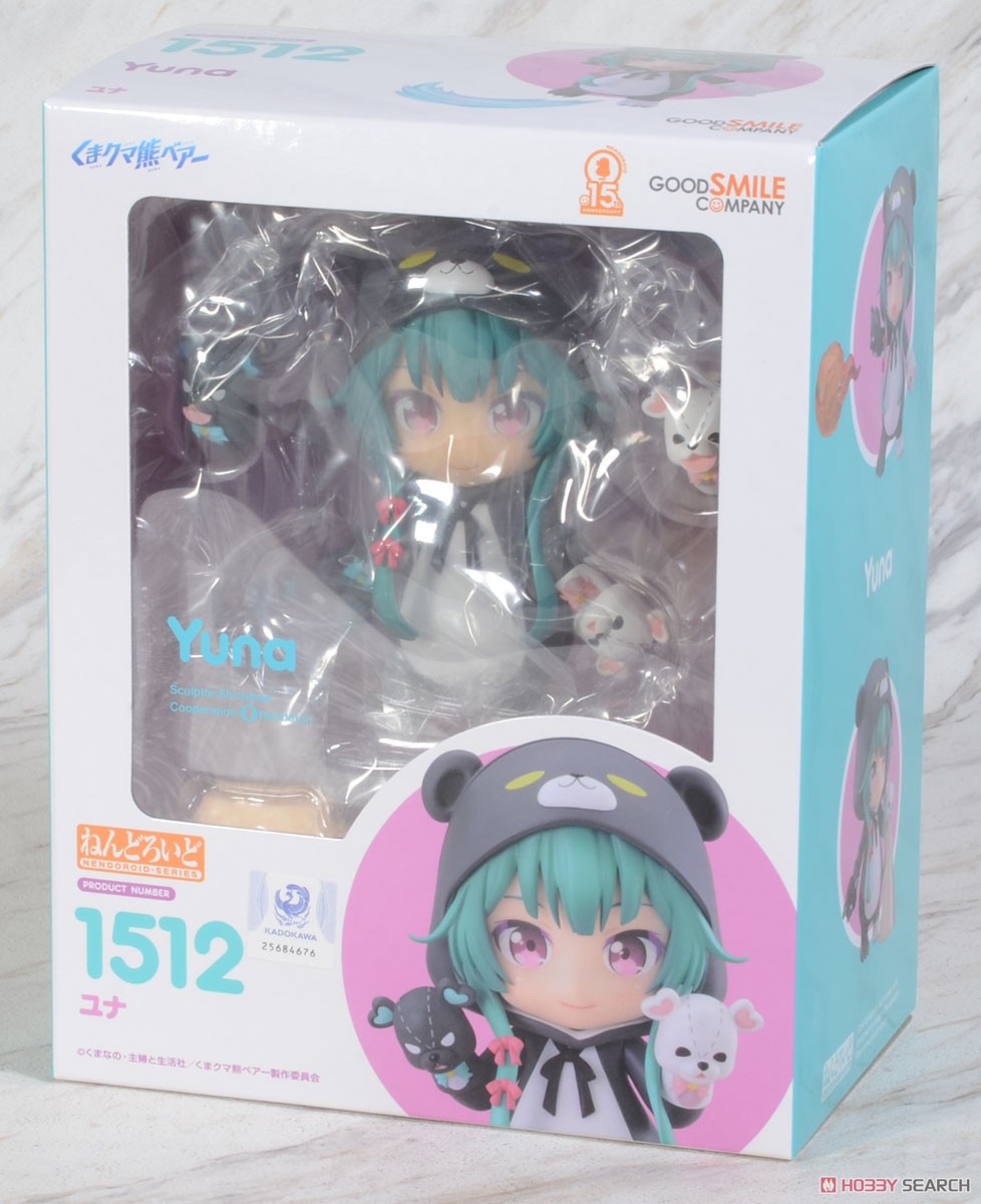 Nendoroid Yuna (PVC Figure) Package1