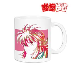 Yu Yu Hakusho Kurama Ani-Art Vol.5 Mug Cup (Anime Toy)