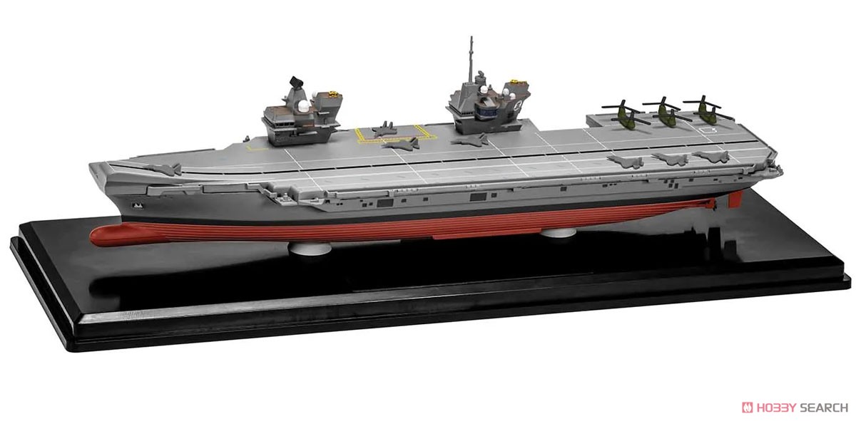 プリンス・オブ・ウェールズ 航空母艦 イギリス海軍 (完成品艦船) 商品画像1