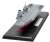 プリンス・オブ・ウェールズ 航空母艦 イギリス海軍 (完成品艦船) 商品画像5