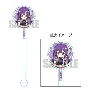 Gochi-chara Swizzle Stick Is the Order a Rabbit? BLOOM Rize (Anime Toy)