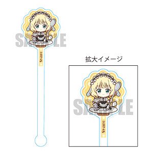 Gochi-chara Swizzle Stick Is the Order a Rabbit? BLOOM Syaro (Anime Toy)