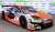 Audi R8 LMS GT3 No.3 Audi Sport Team 2nd 24H Nurburgring 2020 M.Bortolotti C.Haase (ミニカー) その他の画像1