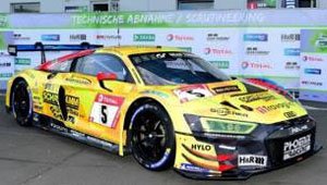 Audi R8 LMS GT3 No.5 Phoenix Racing 24H Nurburgring 2020 K-L.Schramm M.Beretta J.Gounon (ミニカー)