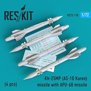 ロシア Kh-25MP 「カレン」対レーダー ミサイル w/APU-68ランチャー (4個入り) (プラモデル)