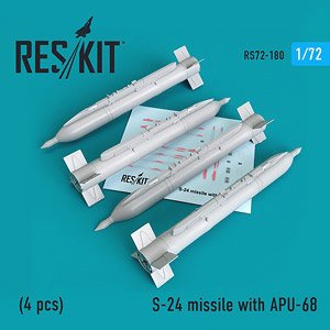 ロシア S-24 航空ロケット弾 w/APU-68ランチャー (4個入り) (プラモデル)