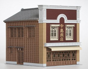 (N) 看板建築シリーズ(1) 「中島商店」 (1/150) (組み立てキット) (鉄道模型)