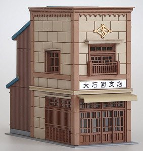 (N) 看板建築シリーズ(3) 「3軒続きの看板建築」 Bタイプ [1/150・未塗装] (組み立てキット) (鉄道模型)