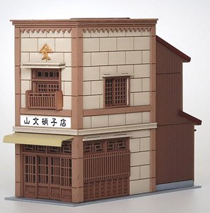 (N) 看板建築シリーズ(3) 「3軒続きの看板建築」 Cタイプ [1/150・未塗装] (組み立てキット) (鉄道模型)