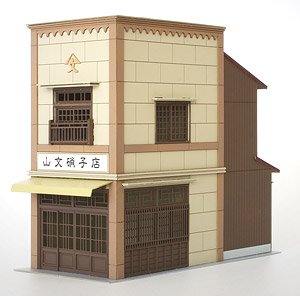 16番(HO) 看板建築シリーズ(3) 「3軒続きの看板建築 Cタイプ」 (1/80) (組み立てキット) (鉄道模型)