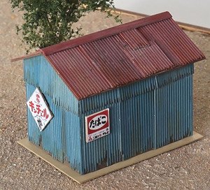 1/80(HO) Galvanized Iron Hut (with Vitreous Enamel Sign) [1:80, Unpainted] (Unassembled Kit) (Model Train)