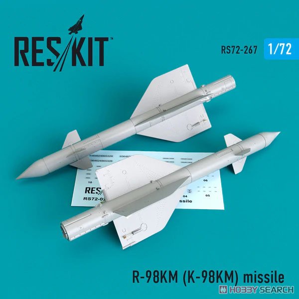 ロシア R-98KM (K-98KM) 空対空ミサイル (2個入り) (プラモデル) 商品画像1