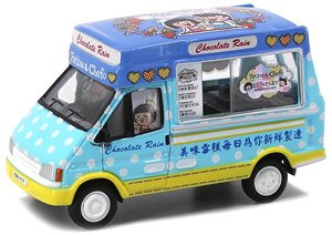 Tiny City Chocolate Rain Ice Cream Van (Diecast Car)