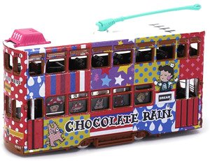 Tiny City Chocolate Rain Tram (Diecast Car)