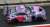 Mercedes-AMG GT3 No.74 Ram Racing 24H Spa 2020 T.Onslow-Cole C.MacLeod M.Konrad R.Vos (ミニカー) その他の画像1