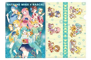 Hatsune Miku x Rascal 2020 Summer Clear File (Anime Toy)