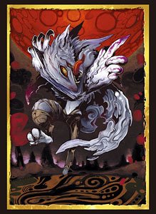 Bushiroad Sleeve Collection HG Vol.2704 Usotsuki Jinraw [Werewolf] (Card Sleeve)