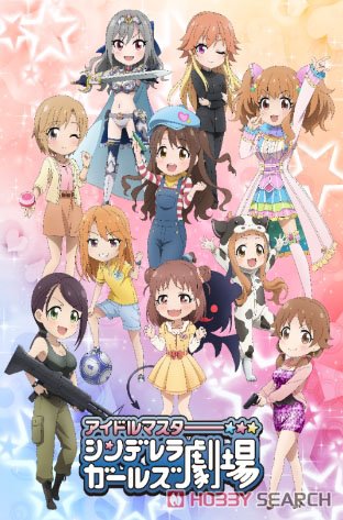 Rebirth for You Trial Deck The Idolm@ster Cinderella Girls Theater (Trading Cards) Other picture1