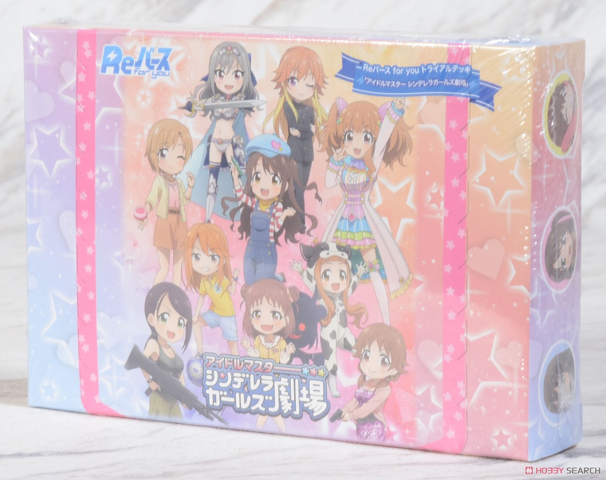 Rebirth for You Trial Deck The Idolm@ster Cinderella Girls Theater (Trading Cards) Package1