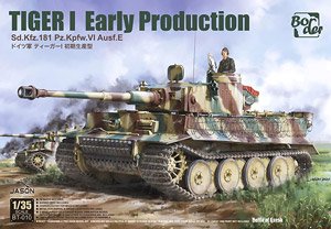Tiger I Early Production Sd.Kfz.181 Pz.Kpfw.VI Ausf.E (Plastic model)