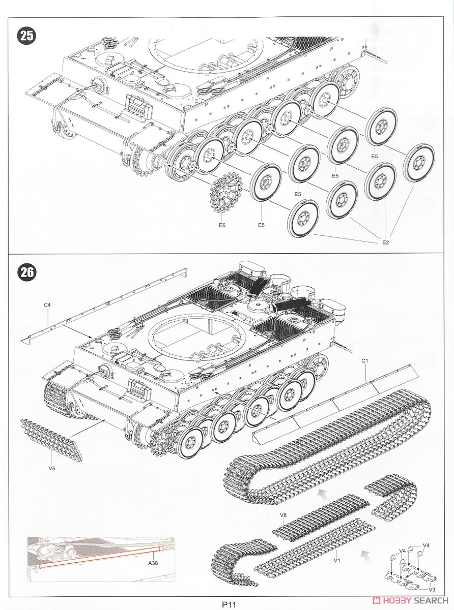 ドイツ タイガーI 初期生産型 (プラモデル) 設計図9