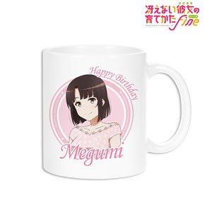 Saekano: How to Raise a Boring Girlfriend Fine [Especially Illustrated] Megumi Kato Birthday Ver. Mug Cup (Anime Toy)