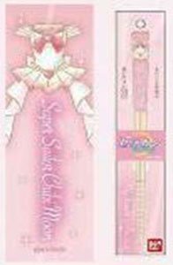 My Chopsticks Collection Pretty Guardian Sailor Moon Eternal 02 Super Sailor Chibi Moon MSC (Anime Toy)